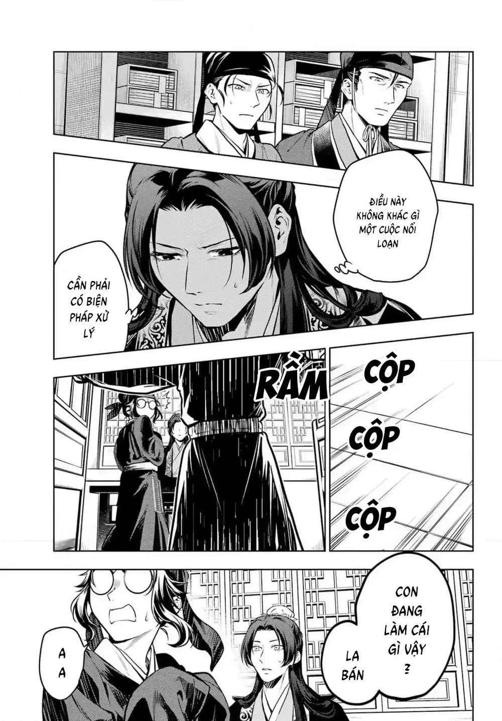 Độc Thoại Của Người Dược Sĩ: Chapter 78.2