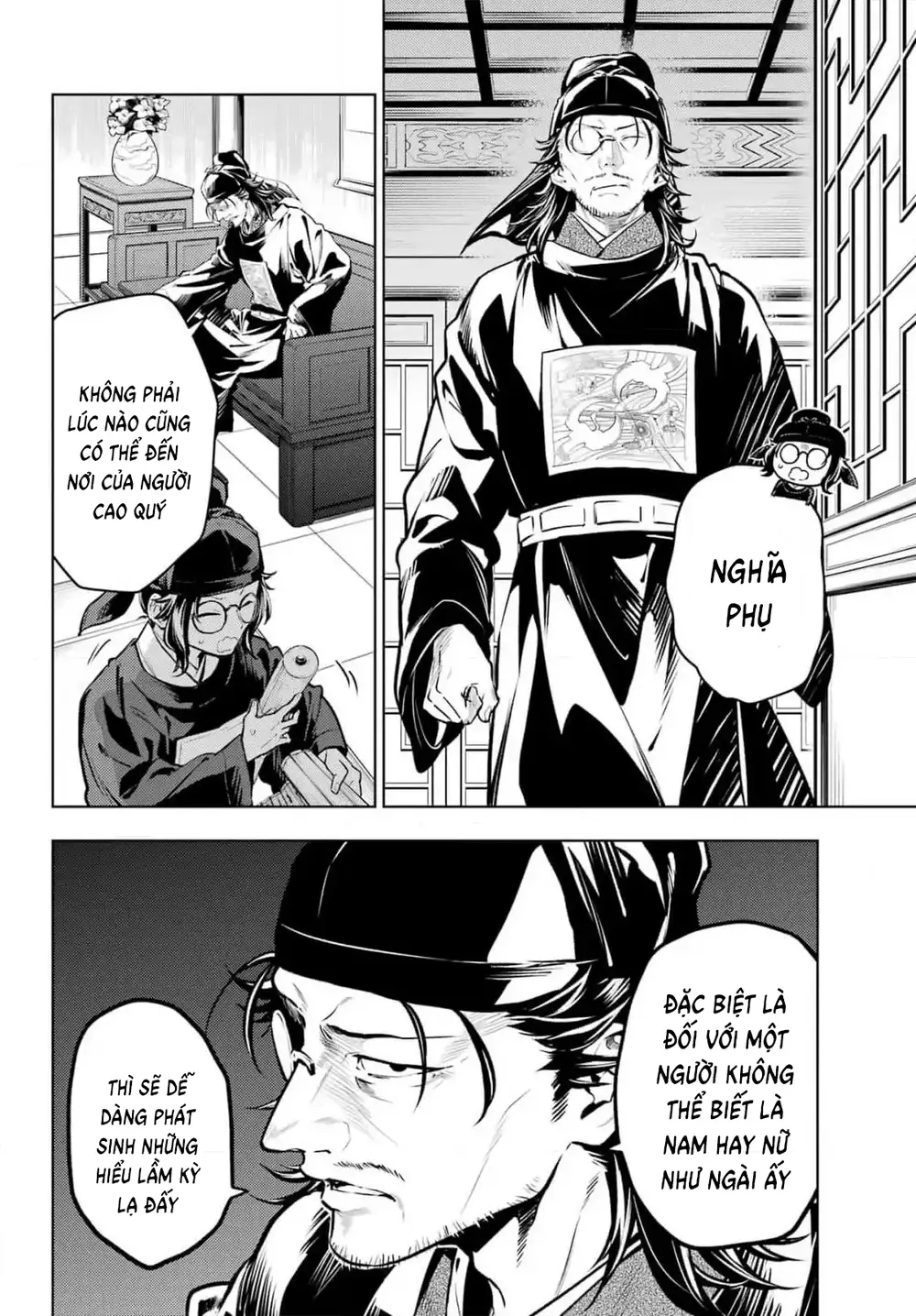 Độc Thoại Của Người Dược Sĩ: Chapter 78.2