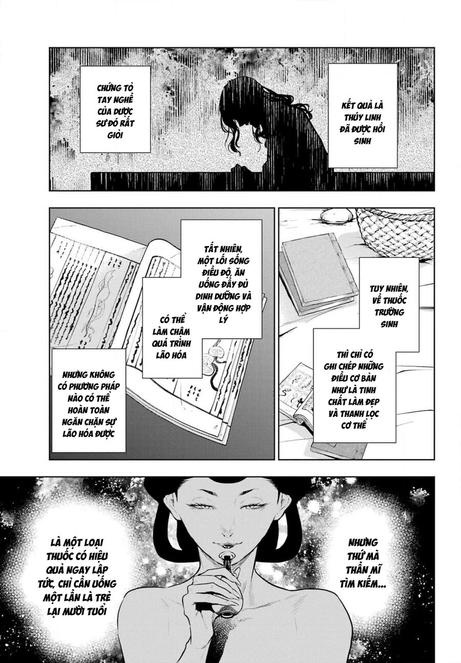 Độc Thoại Của Người Dược Sĩ: Chapter 79.1