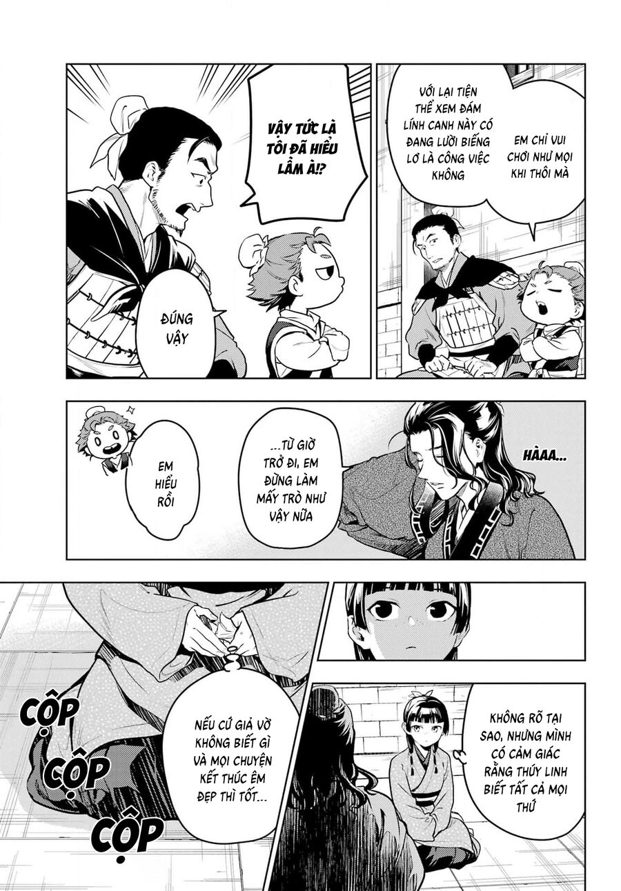 Độc Thoại Của Người Dược Sĩ: Chapter 79.1