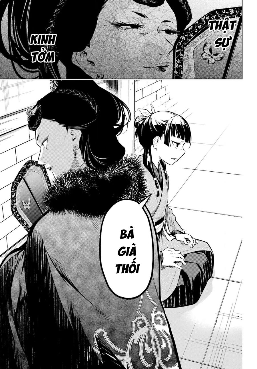 Độc Thoại Của Người Dược Sĩ: Chapter 79.1