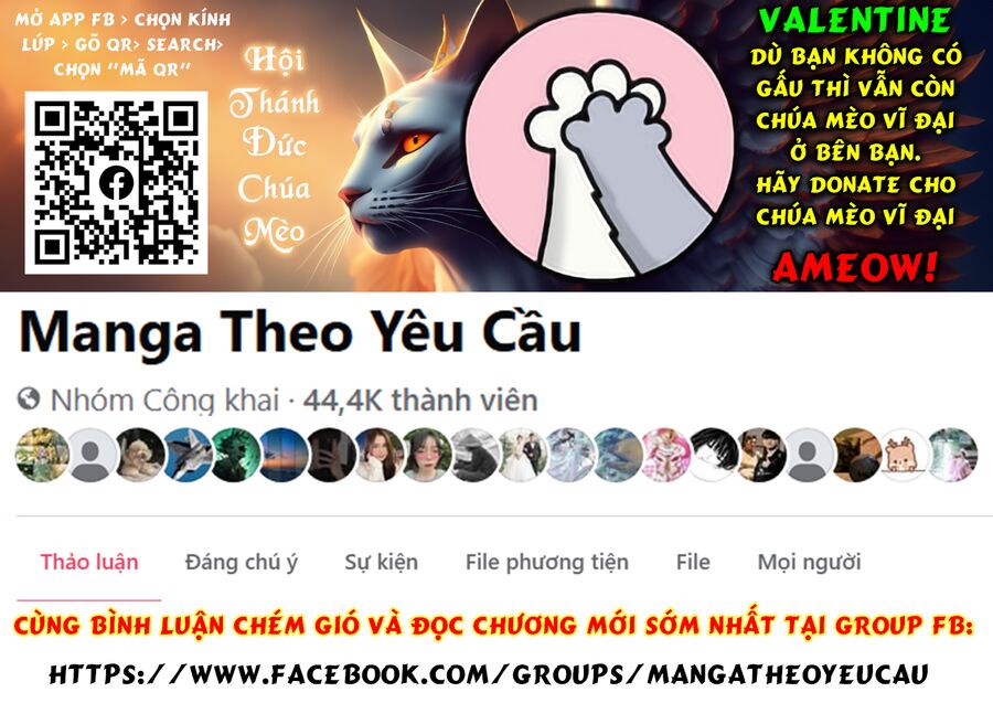 Độc Thoại Của Người Dược Sĩ: Chapter 79.1