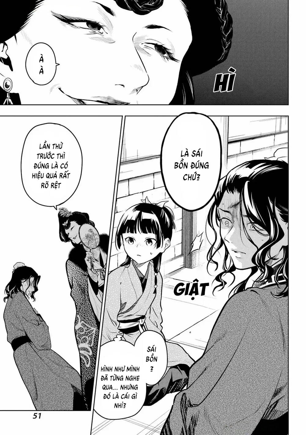 Độc Thoại Của Người Dược Sĩ: Chapter 79.2