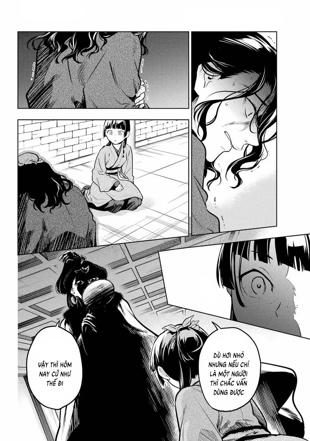 Độc Thoại Của Người Dược Sĩ: Chapter 79.2