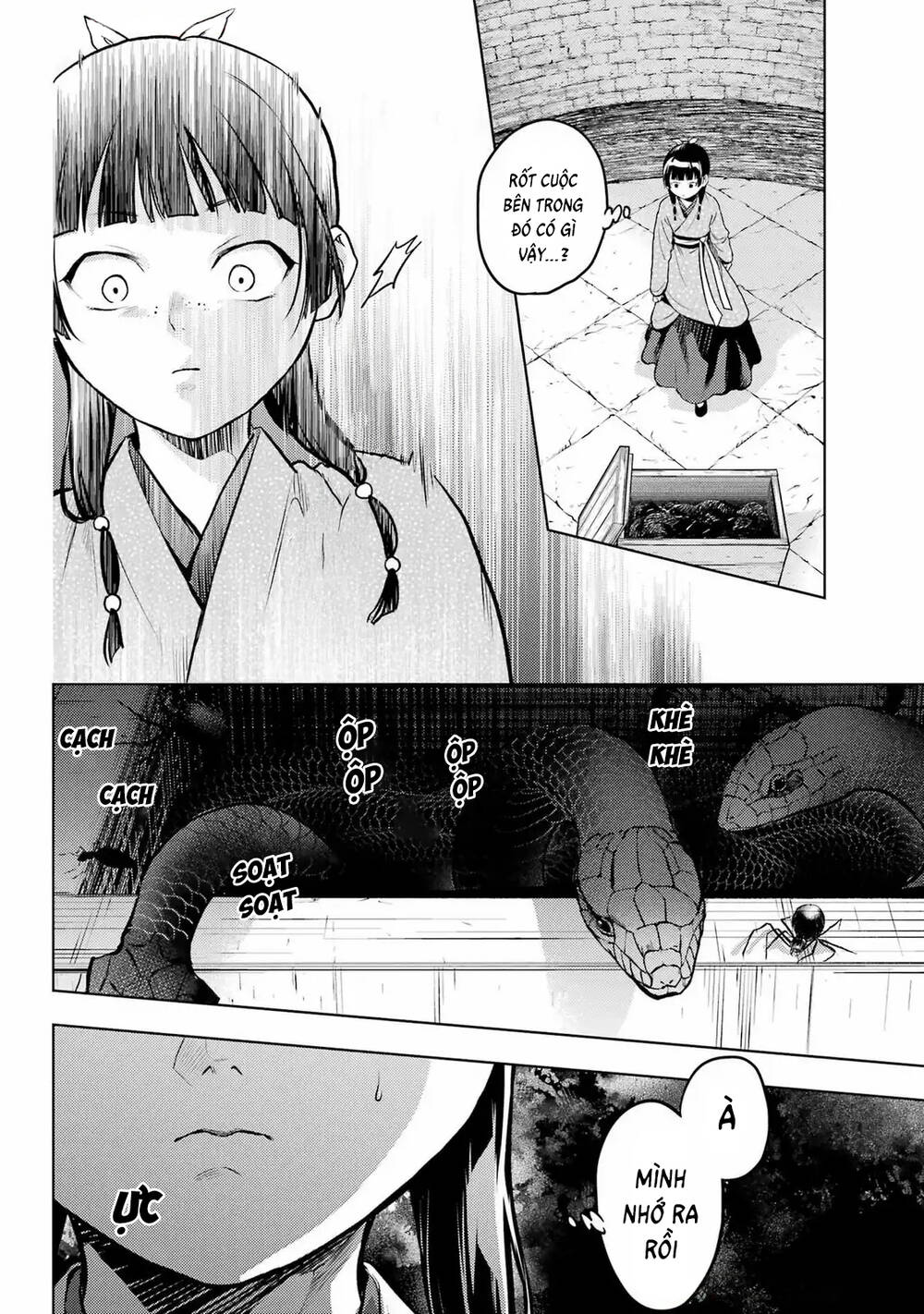 Độc Thoại Của Người Dược Sĩ: Chapter 79.2