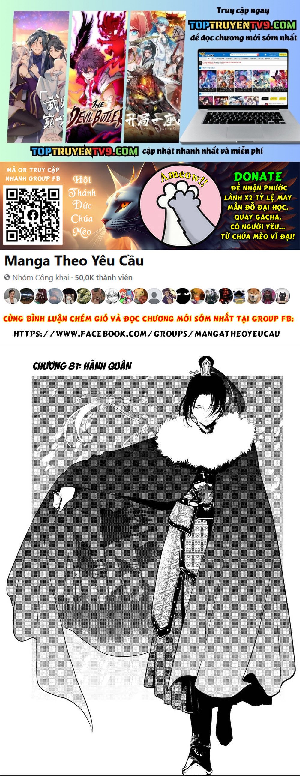 Độc Thoại Của Người Dược Sĩ: Chapter 81