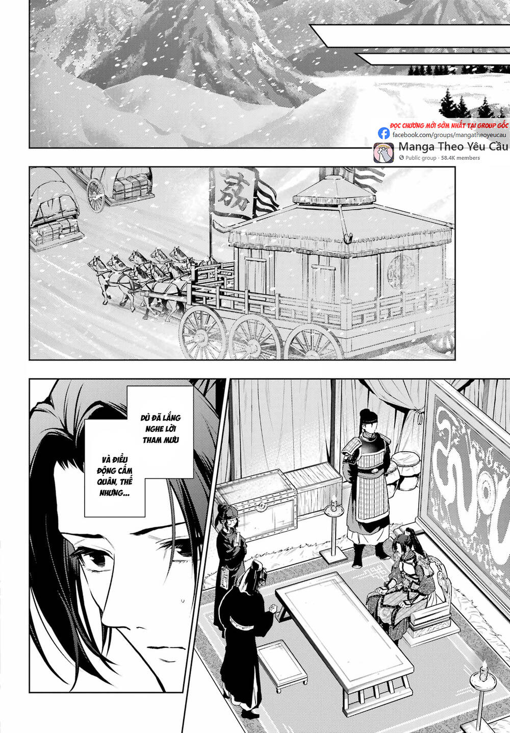 Độc Thoại Của Người Dược Sĩ: Chapter 81