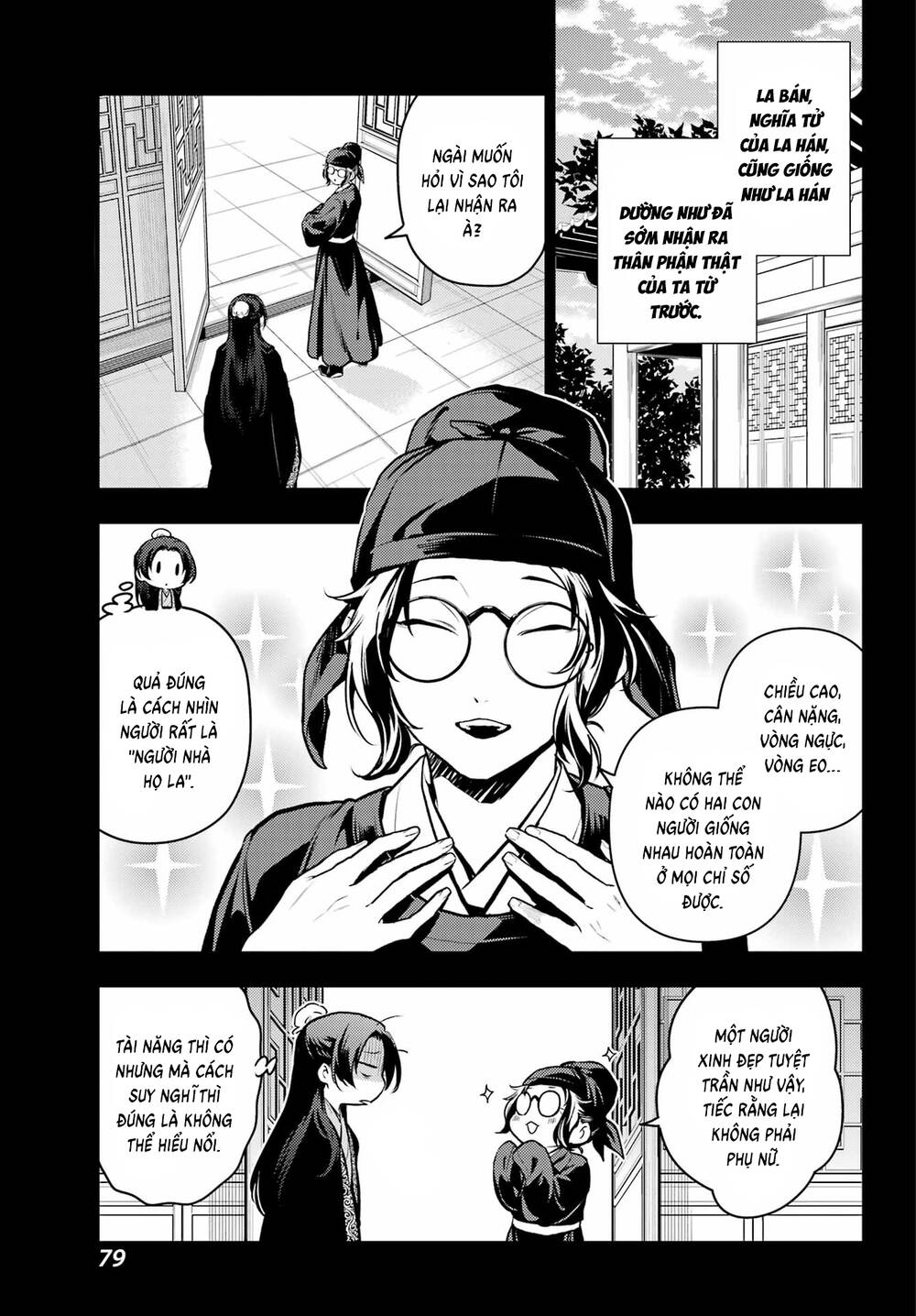 Độc Thoại Của Người Dược Sĩ: Chapter 81
