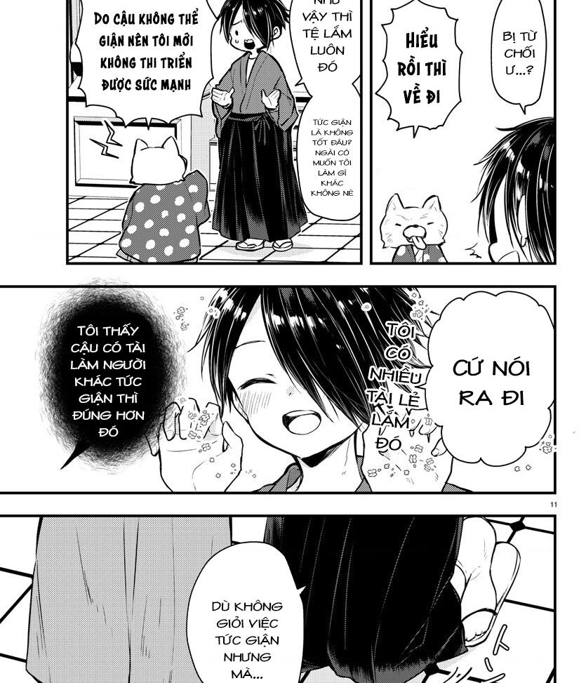 Dogou No Ao: Chapter 1