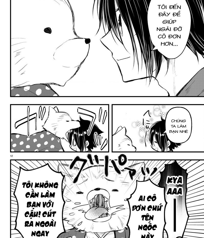 Dogou No Ao: Chapter 1