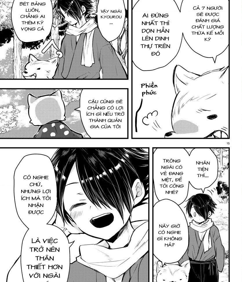 Dogou No Ao: Chapter 1