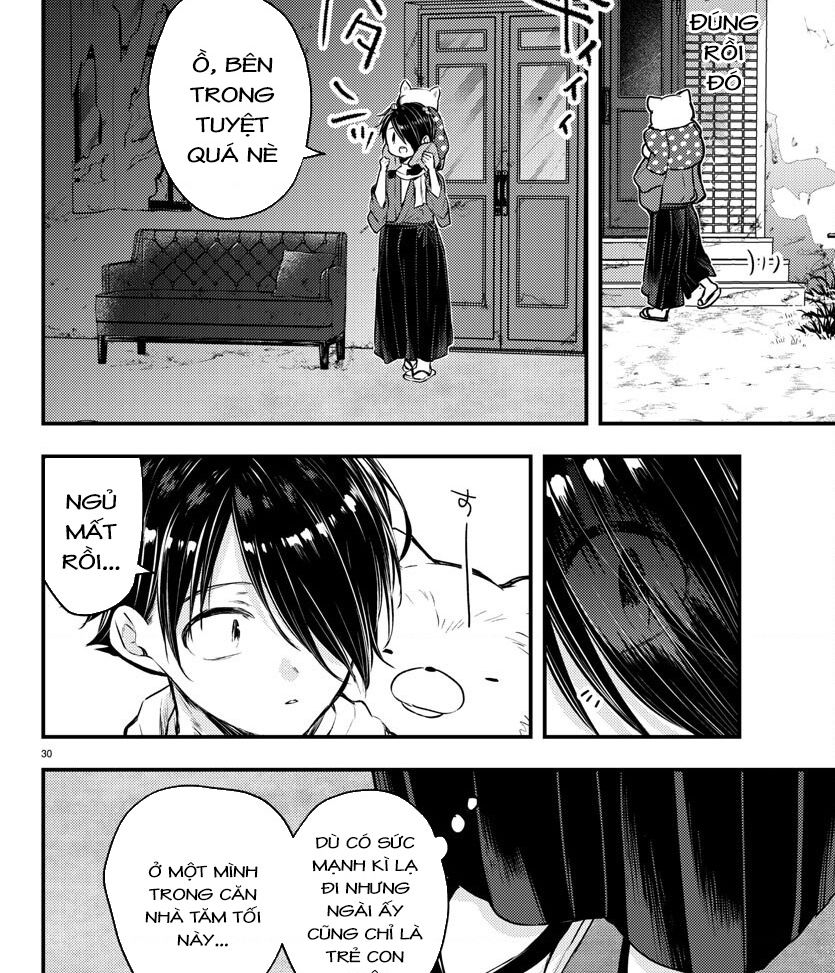 Dogou No Ao: Chapter 1