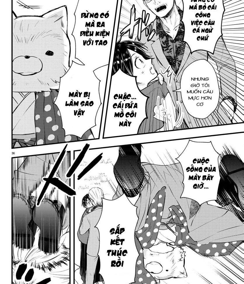 Dogou No Ao: Chapter 1