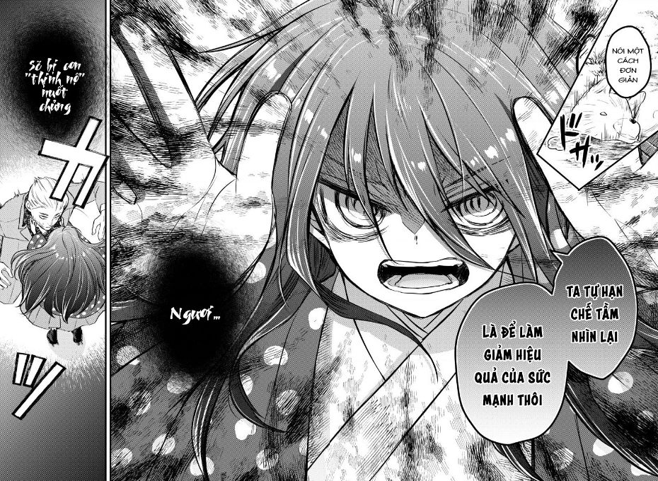 Dogou No Ao: Chapter 1