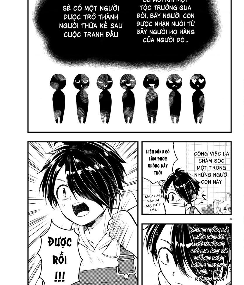 Dogou No Ao: Chapter 1