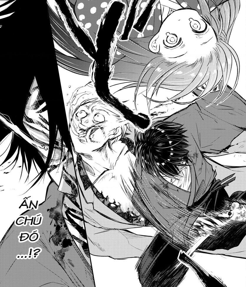 Dogou No Ao: Chapter 1