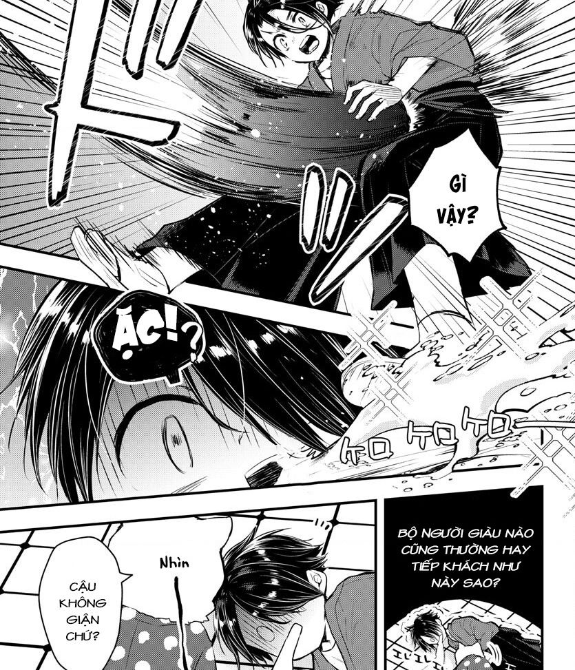 Dogou No Ao: Chapter 1