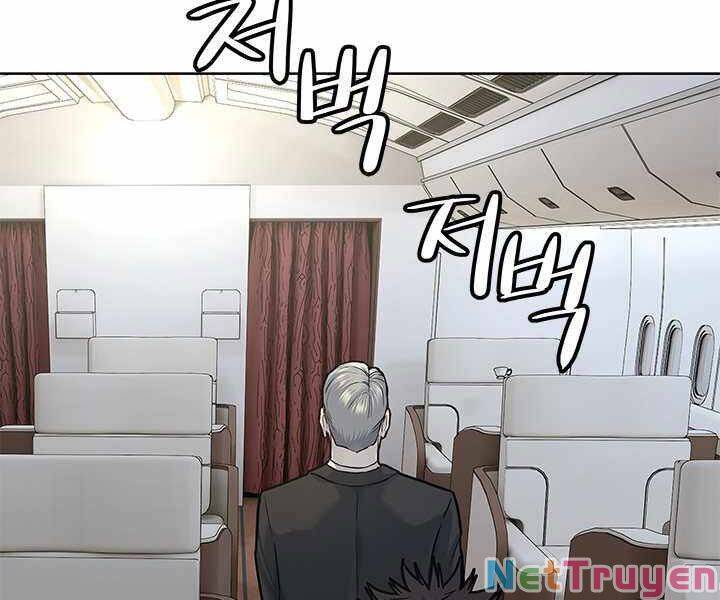 Đội Trưởng Lính Đánh Thuê: Chapter 129.1