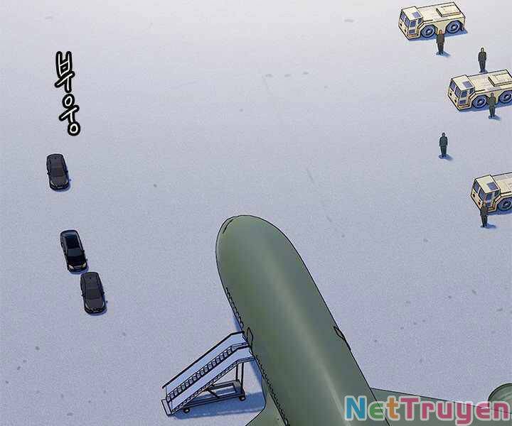Đội Trưởng Lính Đánh Thuê: Chapter 129.1