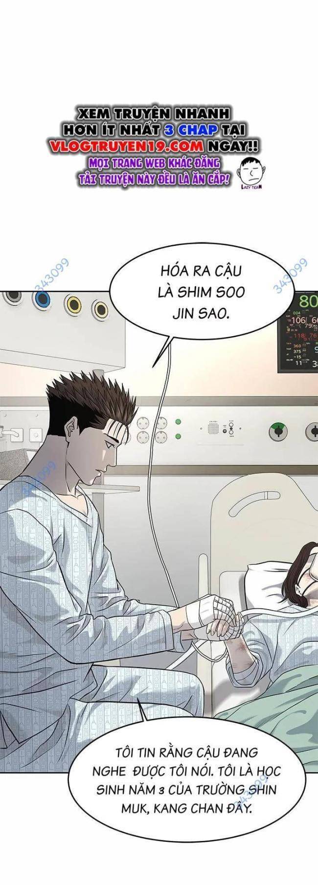 Đội Trưởng Lính Đánh Thuê: Chapter 231