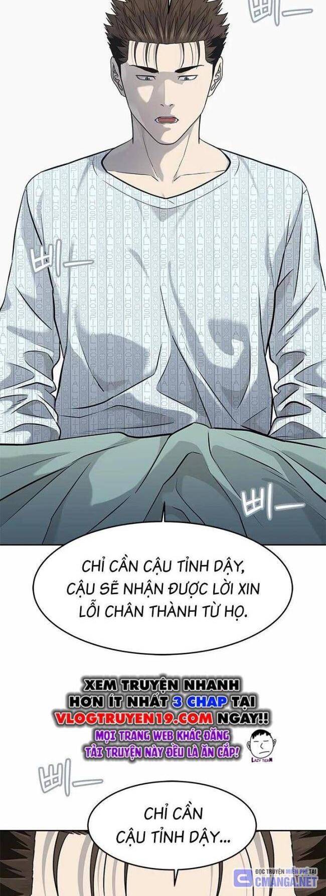Đội Trưởng Lính Đánh Thuê: Chapter 231