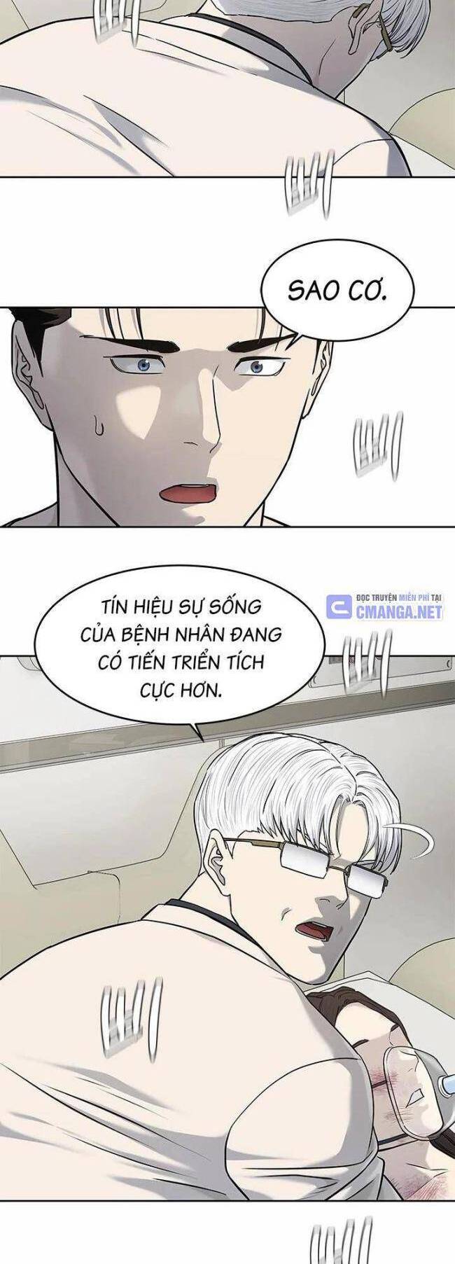 Đội Trưởng Lính Đánh Thuê: Chapter 231