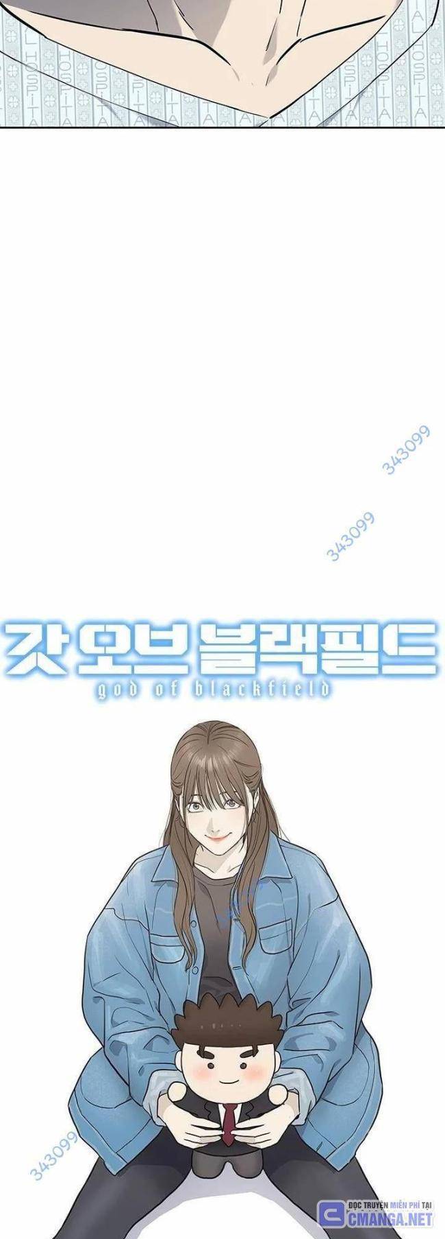 Đội Trưởng Lính Đánh Thuê: Chapter 231