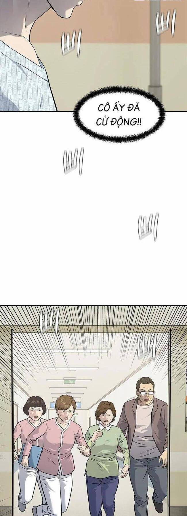Đội Trưởng Lính Đánh Thuê: Chapter 231