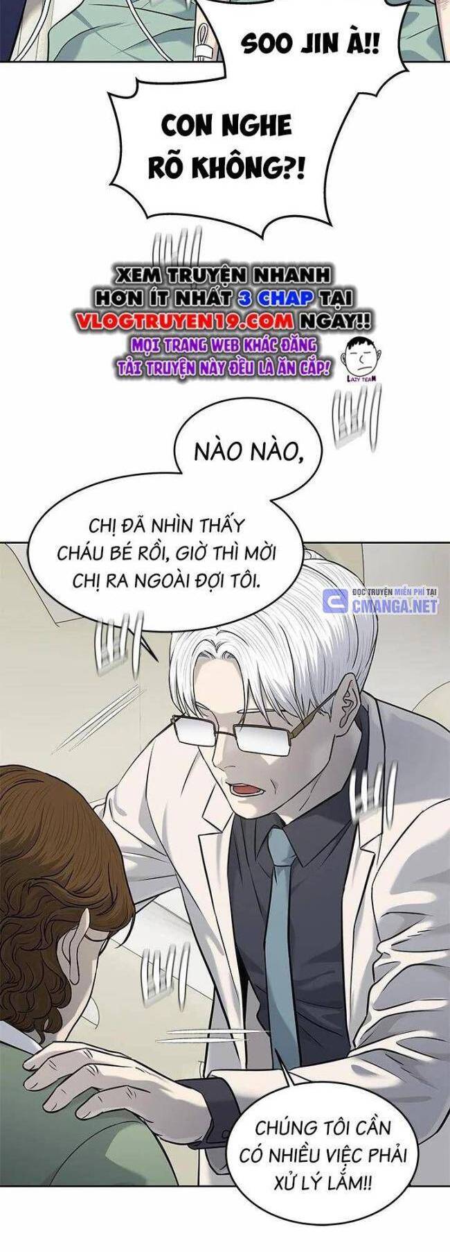 Đội Trưởng Lính Đánh Thuê: Chapter 231