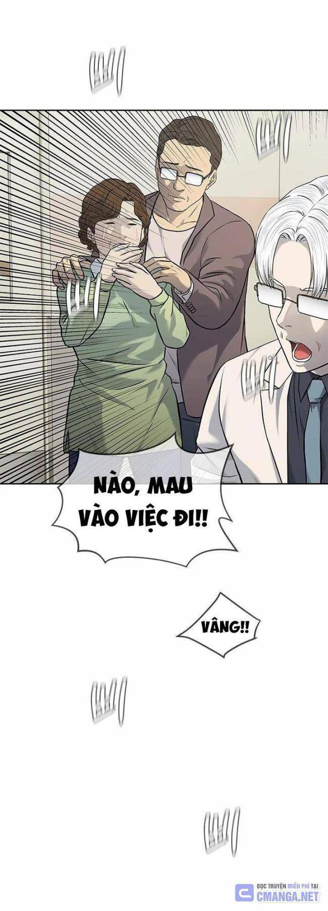 Đội Trưởng Lính Đánh Thuê: Chapter 231