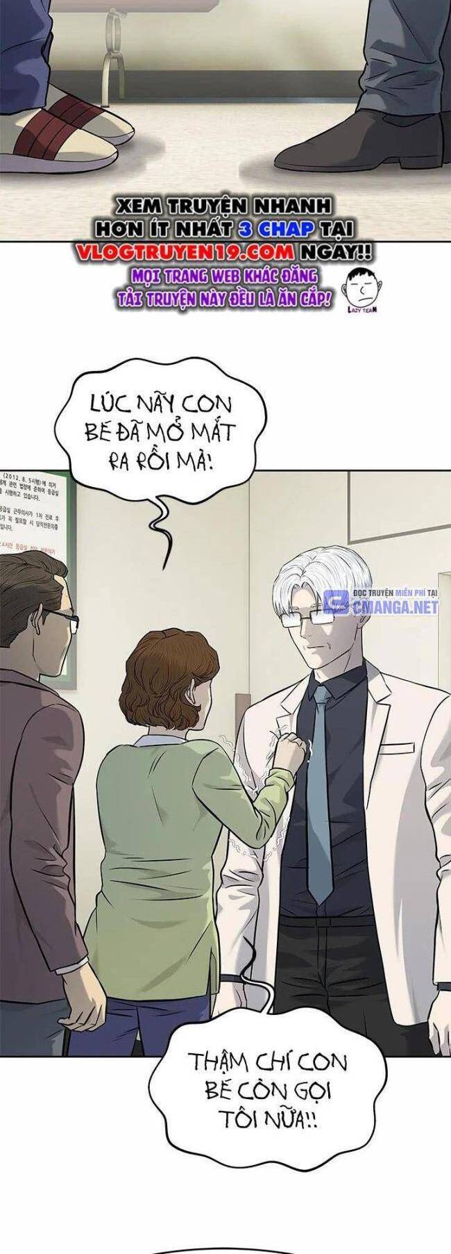 Đội Trưởng Lính Đánh Thuê: Chapter 231