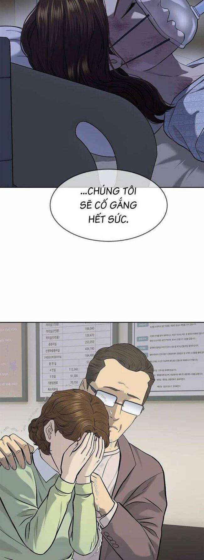 Đội Trưởng Lính Đánh Thuê: Chapter 231