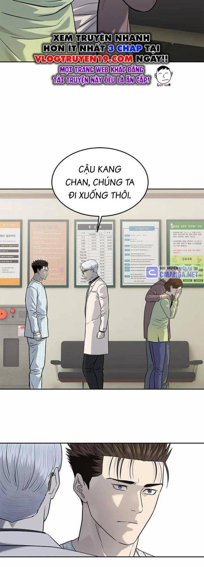 Đội Trưởng Lính Đánh Thuê: Chapter 231