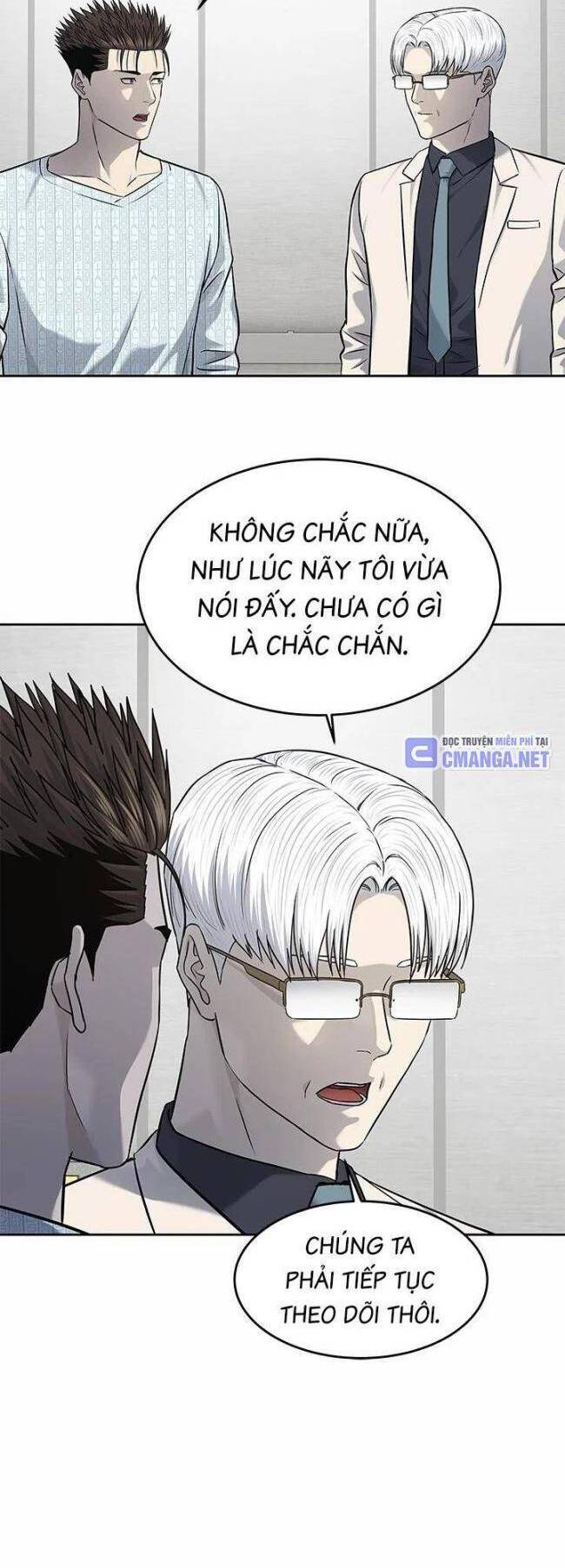Đội Trưởng Lính Đánh Thuê: Chapter 231