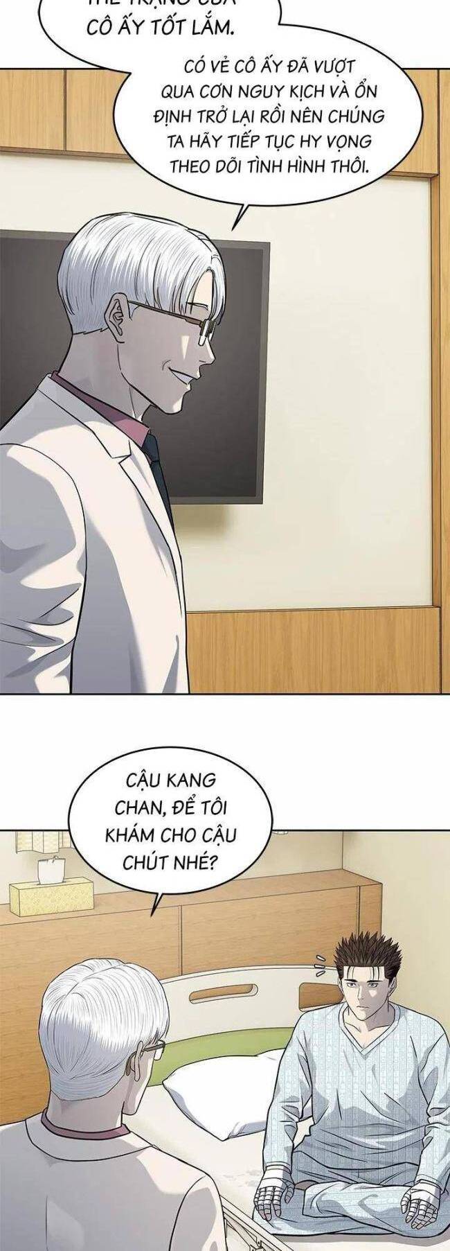 Đội Trưởng Lính Đánh Thuê: Chapter 231