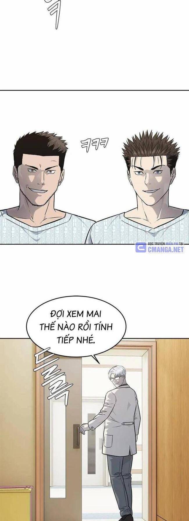 Đội Trưởng Lính Đánh Thuê: Chapter 231