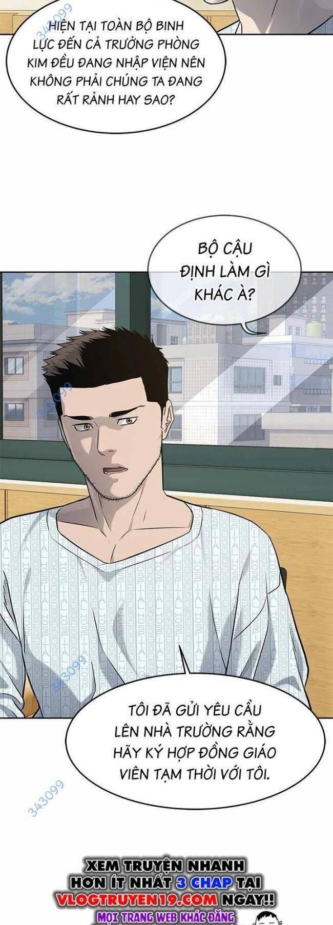 Đội Trưởng Lính Đánh Thuê: Chapter 231