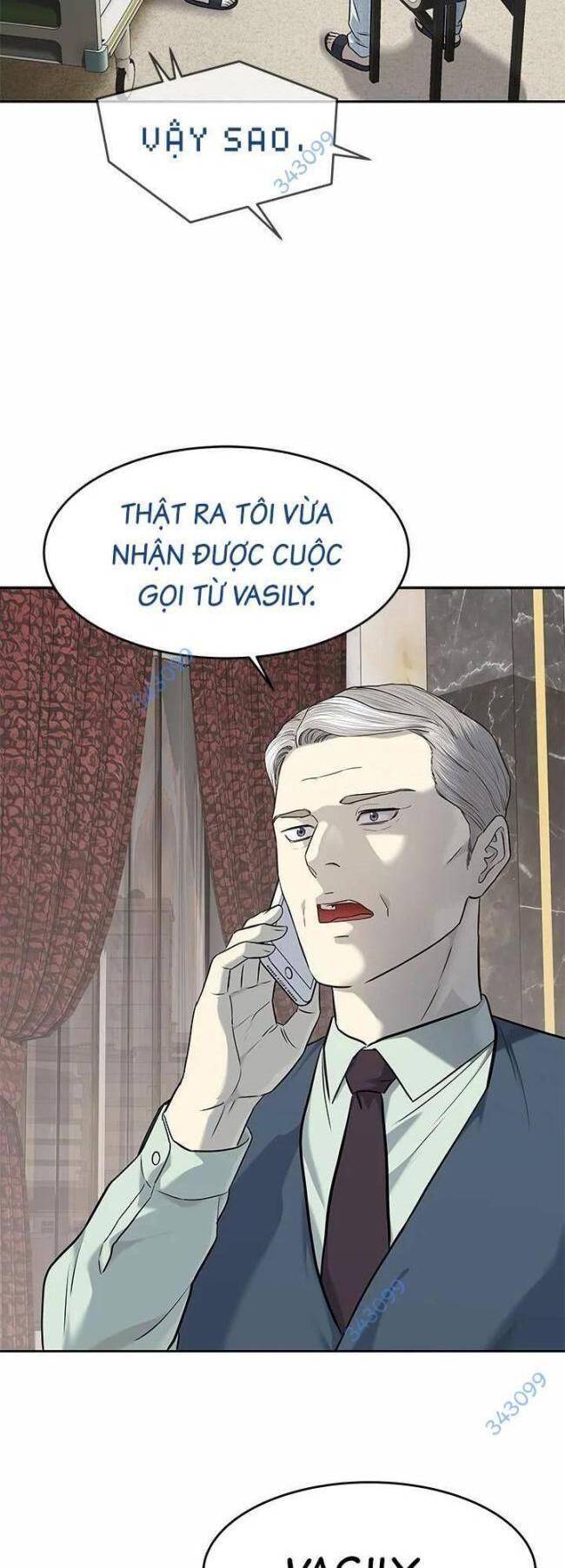 Đội Trưởng Lính Đánh Thuê: Chapter 231