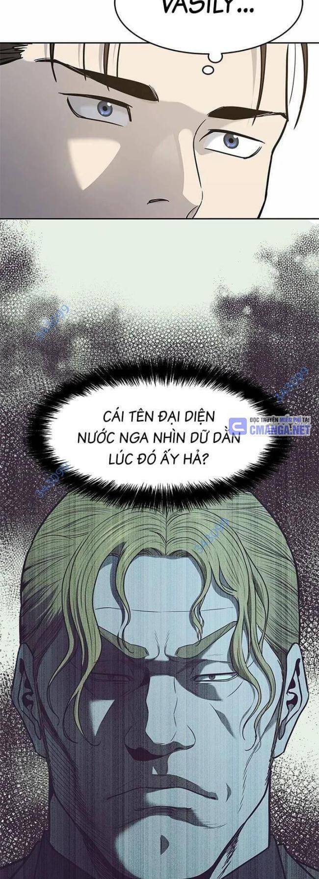 Đội Trưởng Lính Đánh Thuê: Chapter 231