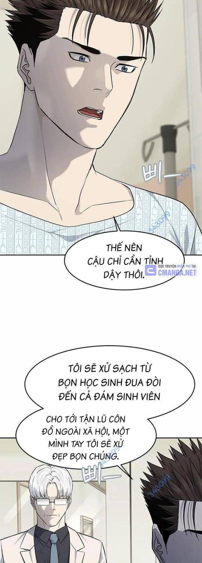 Đội Trưởng Lính Đánh Thuê: Chapter 231