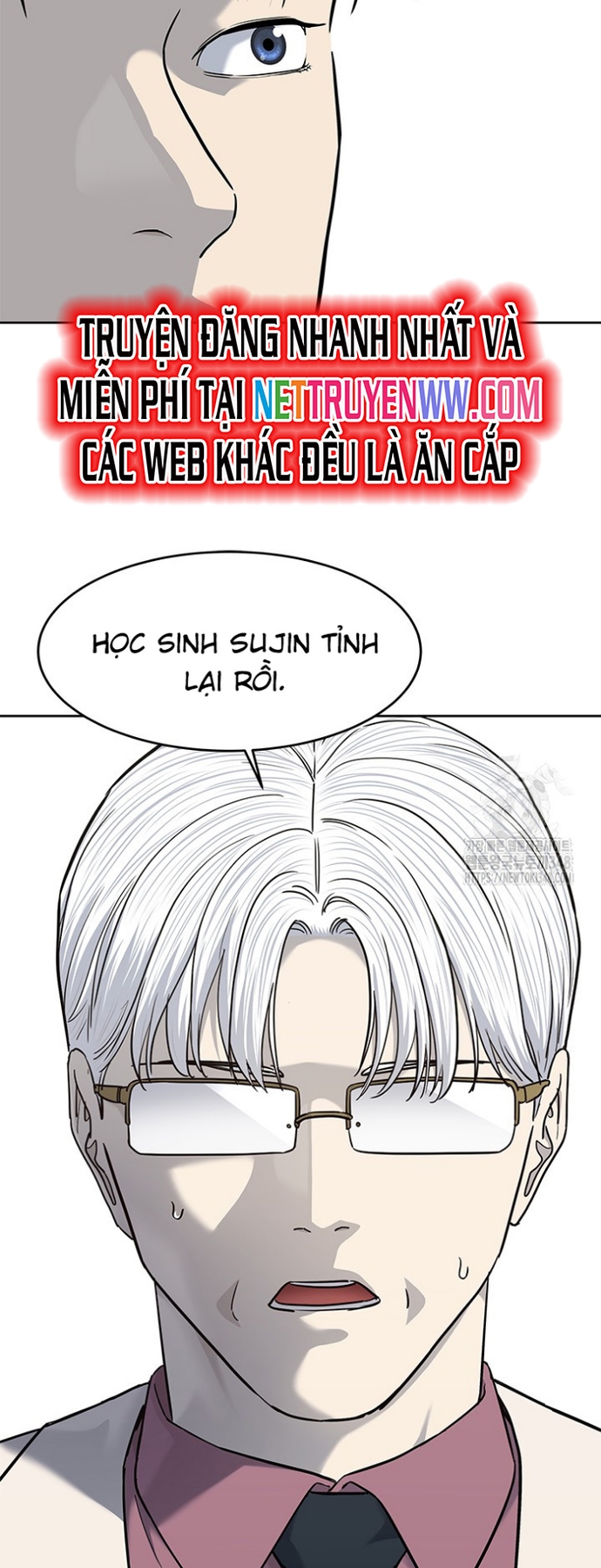 Đội Trưởng Lính Đánh Thuê: Chapter 233
