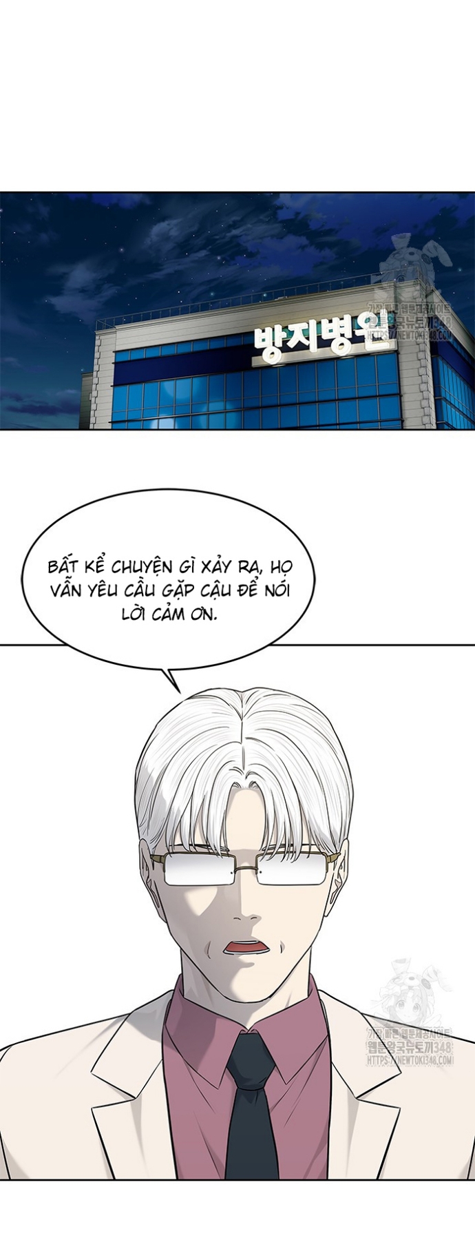 Đội Trưởng Lính Đánh Thuê: Chapter 233