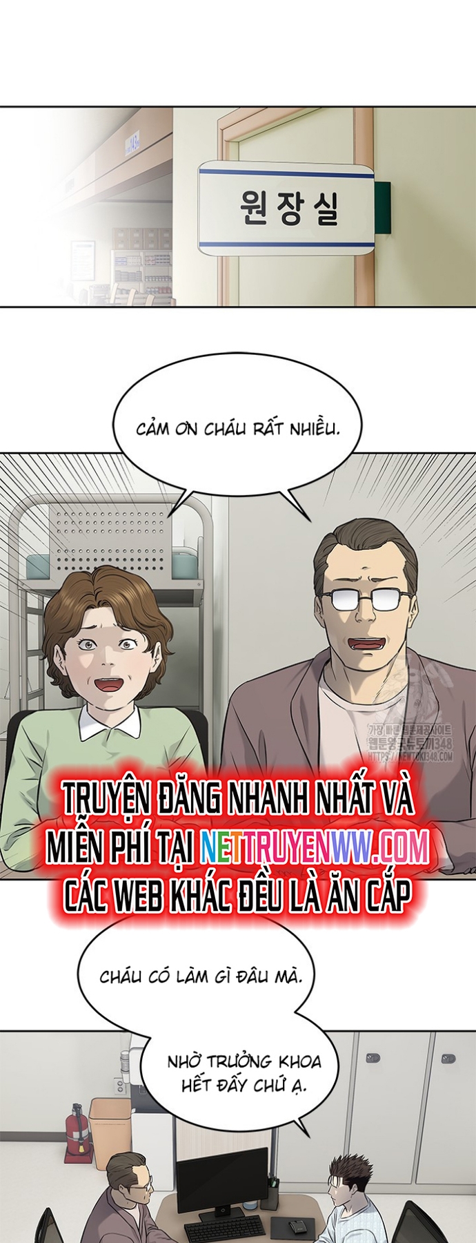 Đội Trưởng Lính Đánh Thuê: Chapter 233