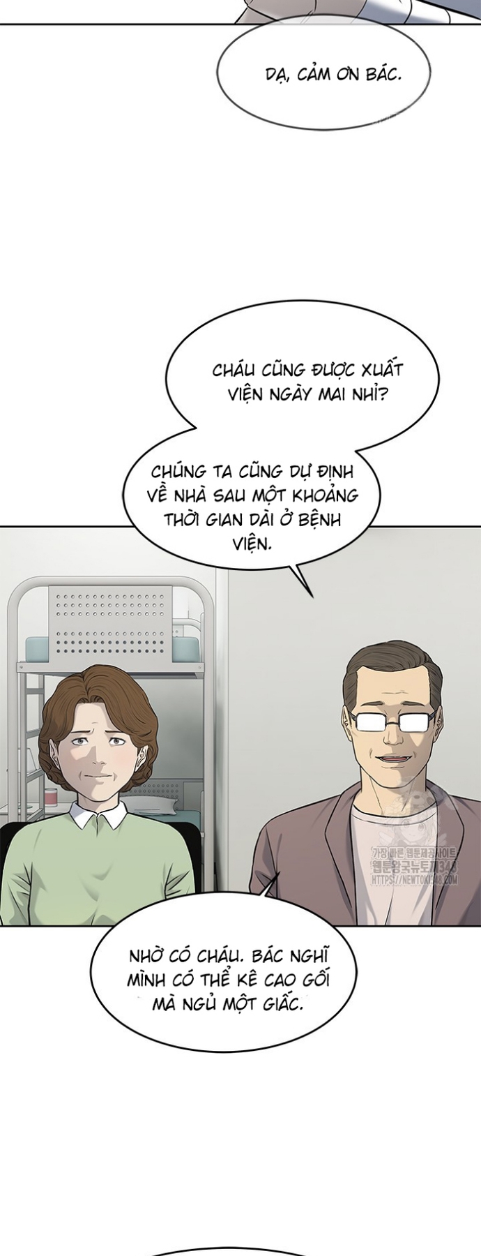 Đội Trưởng Lính Đánh Thuê: Chapter 233