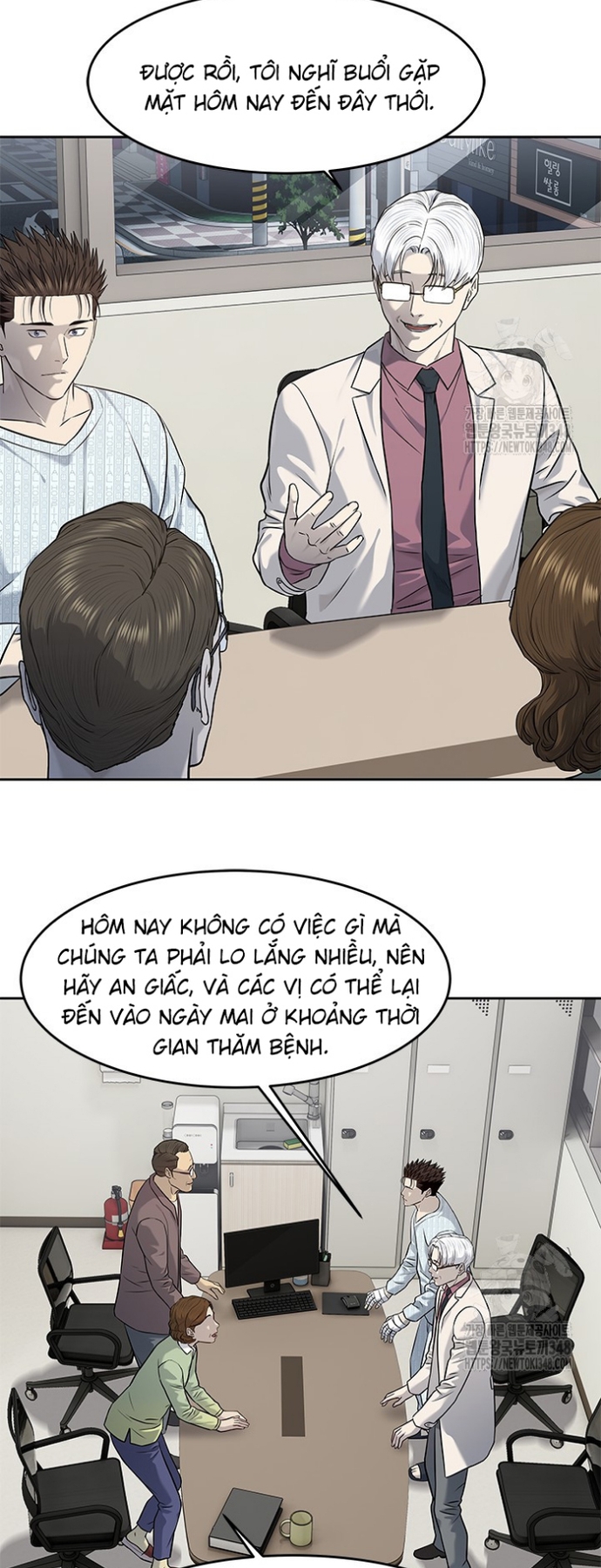 Đội Trưởng Lính Đánh Thuê: Chapter 233