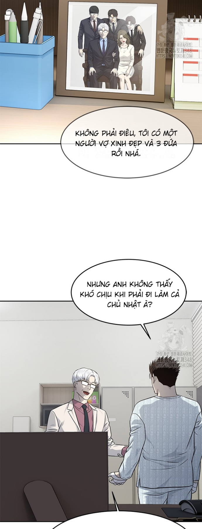 Đội Trưởng Lính Đánh Thuê: Chapter 233