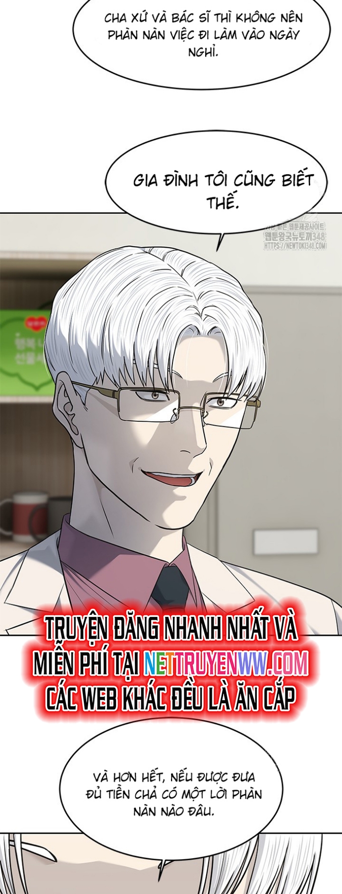 Đội Trưởng Lính Đánh Thuê: Chapter 233