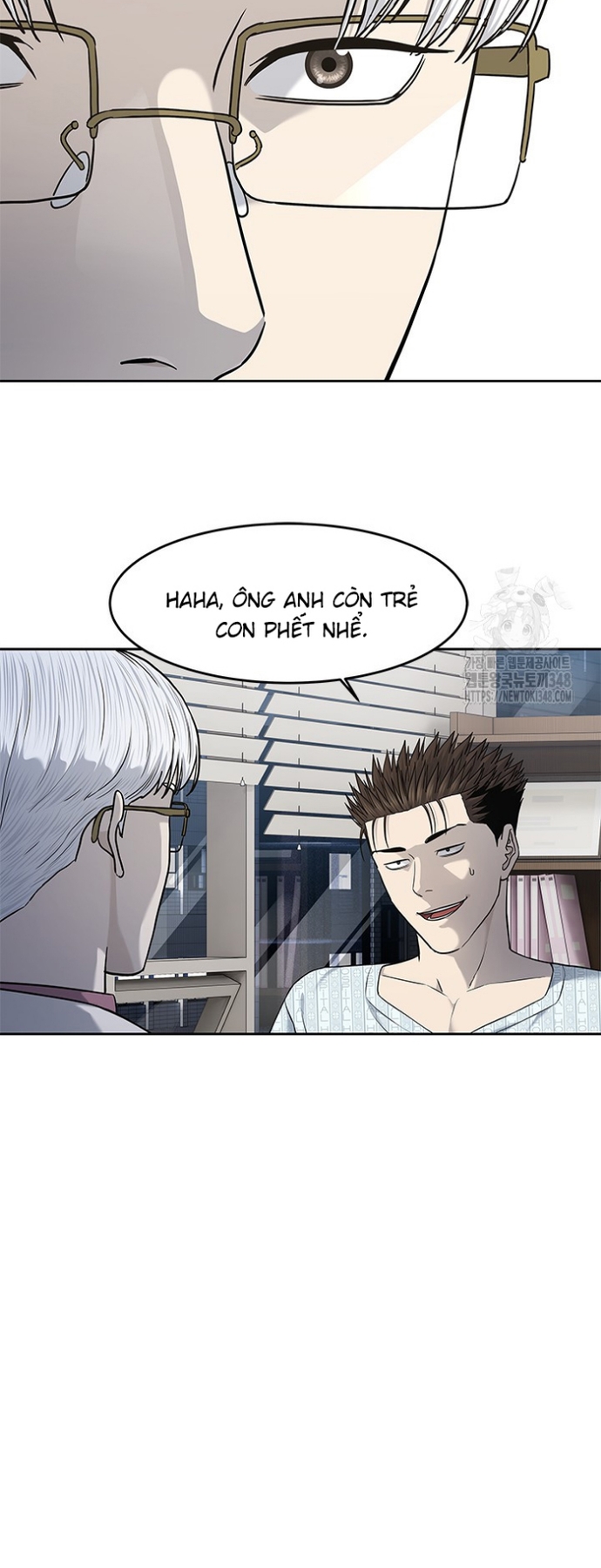 Đội Trưởng Lính Đánh Thuê: Chapter 233
