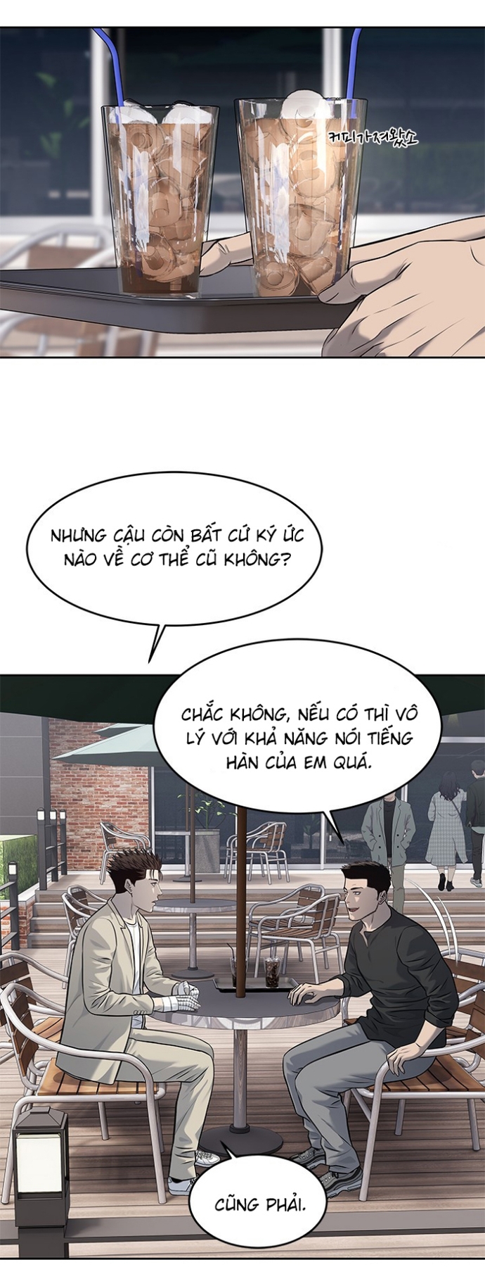 Đội Trưởng Lính Đánh Thuê: Chapter 233