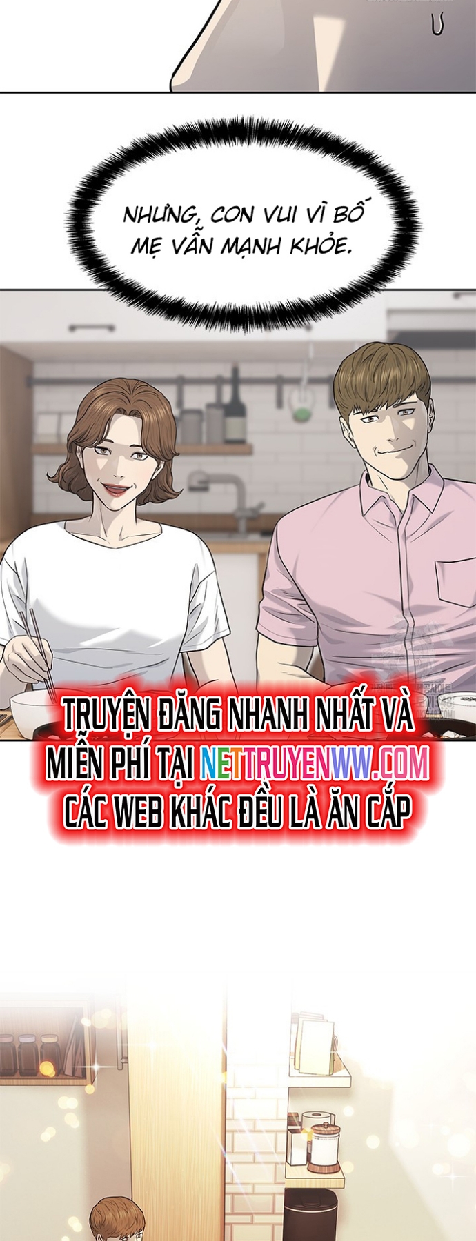 Đội Trưởng Lính Đánh Thuê: Chapter 233